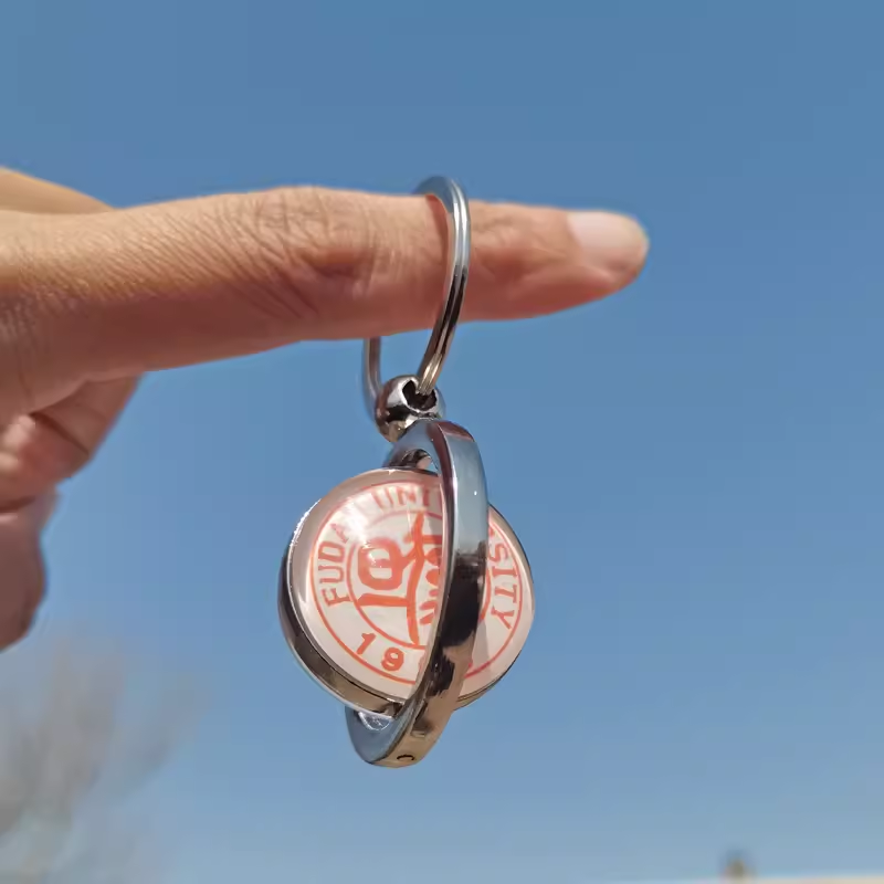 双面钥匙扣定制学生毕业季礼物