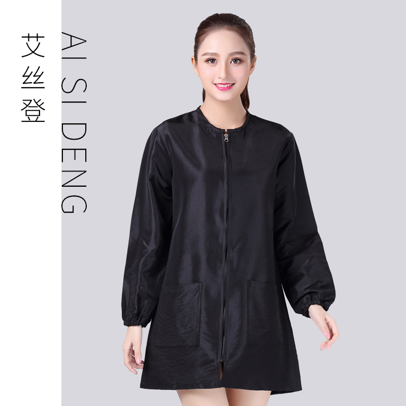 技师专用大工防水logo美发烫染