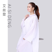 高档理发围布发廊专用带袖 剪发袍成人不沾发美发围布可定制logo