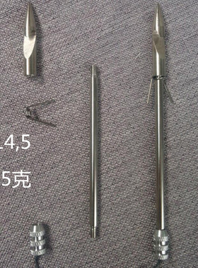 不转弯耐打射鱼包邮鱼射鱼箭鱼渔渔箭飞鲨子弹镖深水噩梦