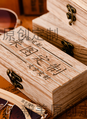 定制飞行员太阳镜防紫外线开车墨镜男女时尚礼物带盒定制