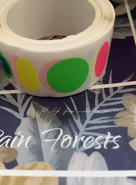 微瑕清仓特卖圈圈点点 圆点 小爱心 镂空星星等手帐百搭ins风