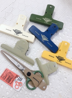 【现货】日本PENCO 夹子 剪刀 塑料金属 手帐 实用小物