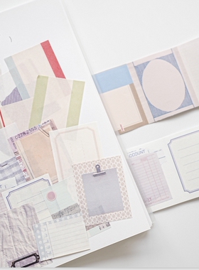 38包u王见货木蝉司原创迷你便签卷手帐百搭拼贴ins风贴纸卷可书写