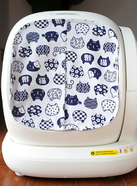 空气萝卜C20猫砂盆猫厕所防臭防尘门帘