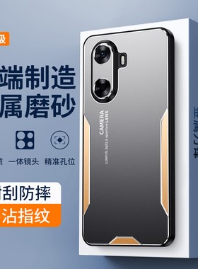 哥伦巴斯适用华为hi畅享60s手机壳新款金属磨砂GAR一AN60保护套5G硅胶全包GARAN00防摔硬壳605g畅想wiko高级