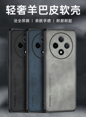 哥伦巴斯适用红米14c手机壳redmi14c保护套ml14c防摔m114c镜头全包红迷14c潮男女十四c防滑防指纹老人备用241