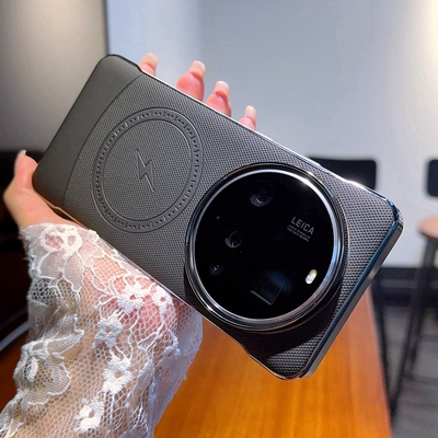 适用小米15ultra手机壳新