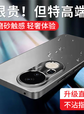 哥伦巴斯适用vivoS20手机壳新款磨砂S20pro硅胶vovos保护套vivis防摔金属镜头全包vovis新品步步高vicos是女