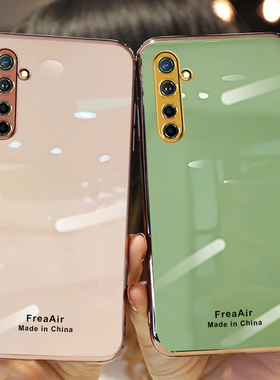 哥伦巴斯适用opporealmex6pro手机壳奶奶灰高档x6pro保护套真我c3个性创意超薄硅胶软边全包防摔时尚潮男女in