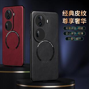 哥伦巴斯适用opporeno11手机壳reno11pro磁吸牛皮纹oppo新款外保护套全包防摔reno11男女pro潮ren011简约0pp0