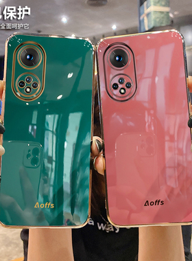 哥伦巴斯适用华为荣耀50手机壳新款软壳液态硅胶防摔超薄honor50pro直边保护套全包镜头女款网红NTHAN00高档i