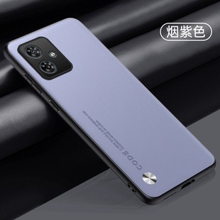 g54简约素皮g34全包镜头motorola保护套g14超薄皮质XT2363一4散热XT2343 3男4g女 适用摩托罗拉g24手机壳moto