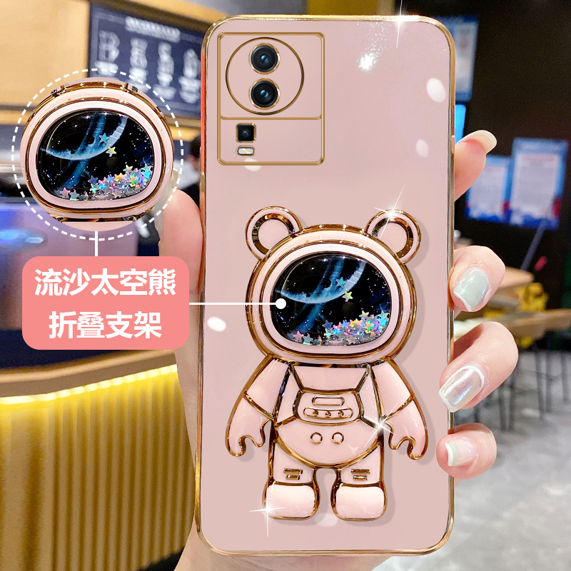 新款电镀宇航员流沙支架