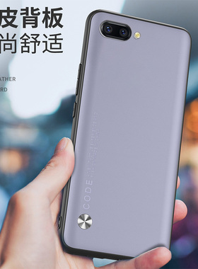 哥伦巴斯适用oppor11plus手机壳r11plus保护套R11SP全包防摔新款r11p男生r11splus硅胶创意外壳plsu女款oopor