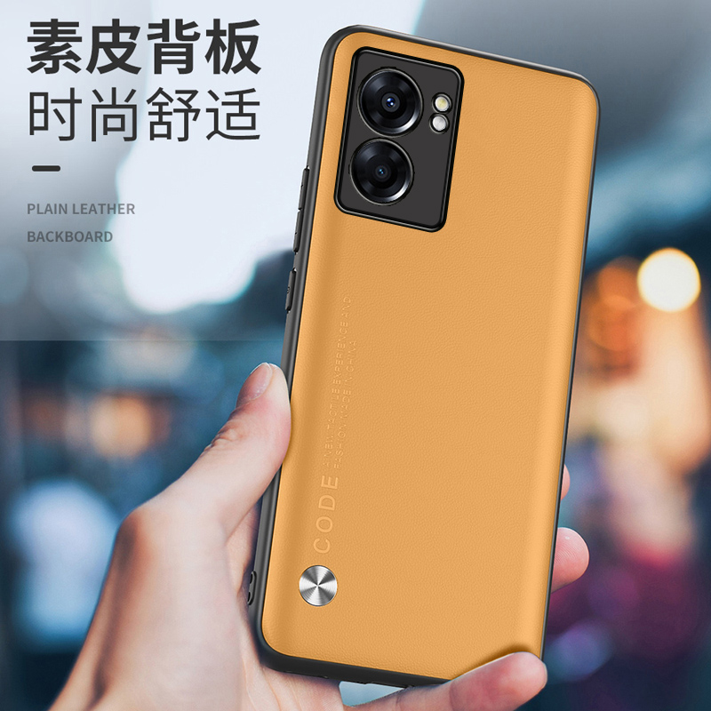 新款潮流素皮oppo简约