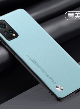适用魅族18x手机壳meizu18x简约素皮m172q全包镜头保护套x18超薄皮质mz十八叉5g散热18×防摔18㐅男melzu女