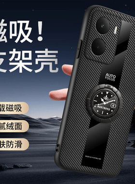哥伦巴斯适用真我14手机壳realmeNeo7x保护套RMX5071钟表磁吸指环noe全包realme14pro防摔皮套oppo高级感时尚