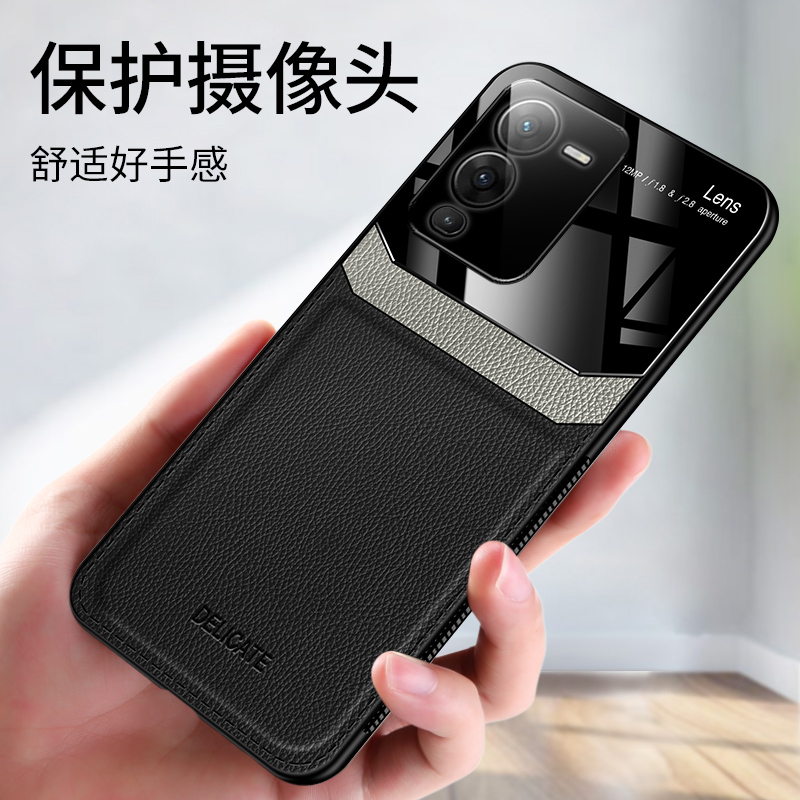 皮质硅胶防摔手机保护壳