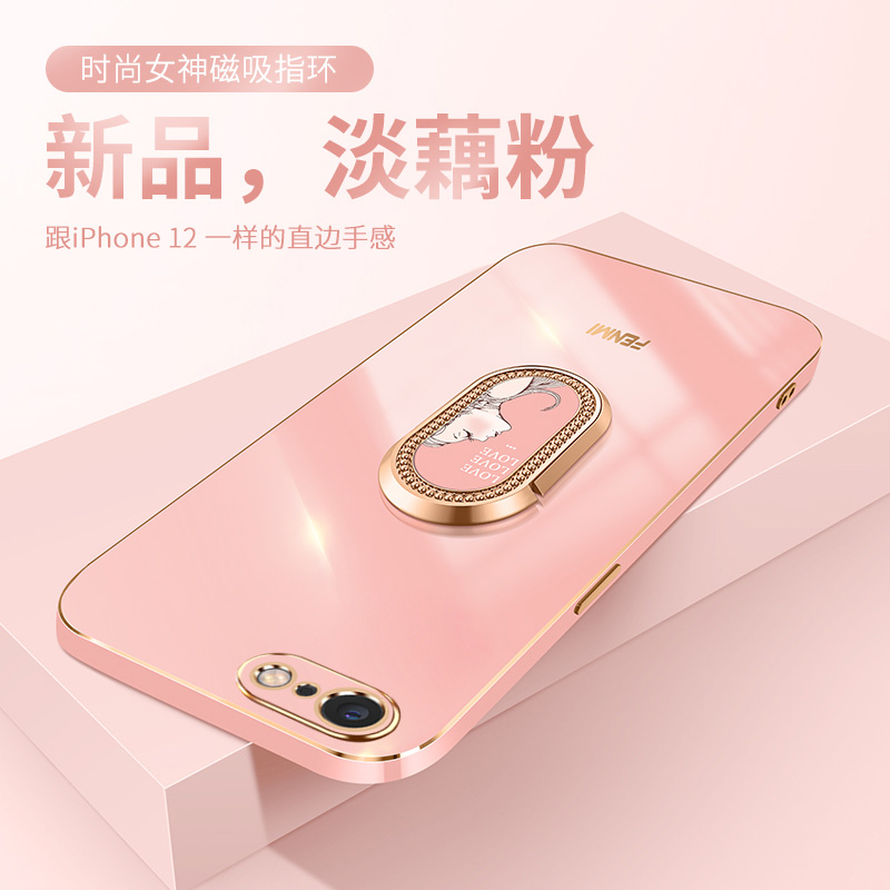 适用iPhone6splus手机壳女款指环支架苹果6s防摔保护套i6全包镜头新款个性创意6splu侧边超薄硅胶软壳高档ins-封面