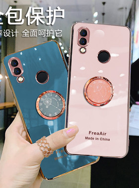 华为nova3手机壳全包硅胶女款