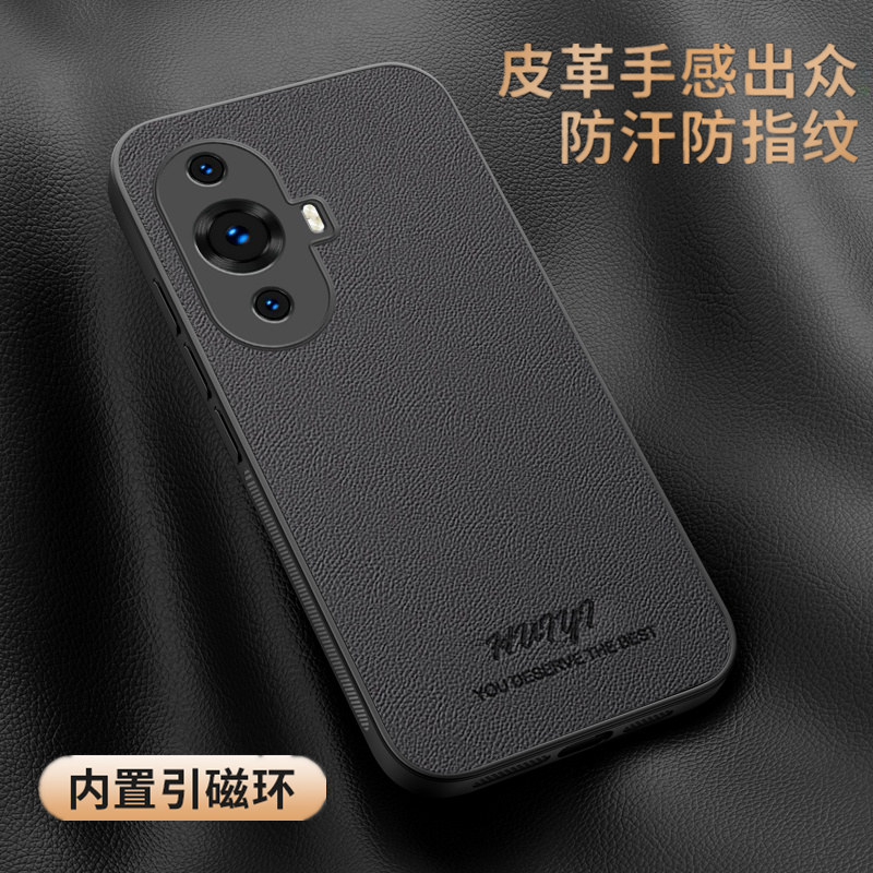 哥伦巴斯适用华为nova12活力版手机壳内置引磁环nova12镜头防摔华为nova12pro磁吸保护壳高级感全包nova12ult