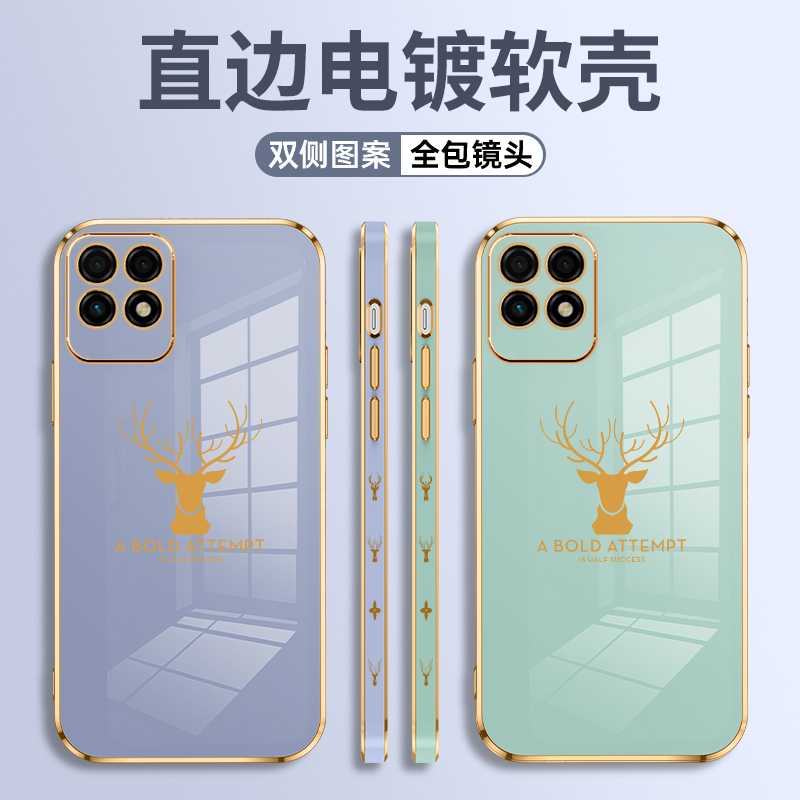 麦芒10se防摔包镜头手机保护壳