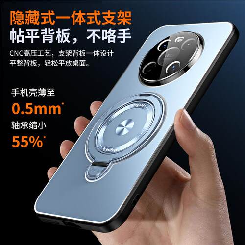 适用华为mate40手机壳带镜