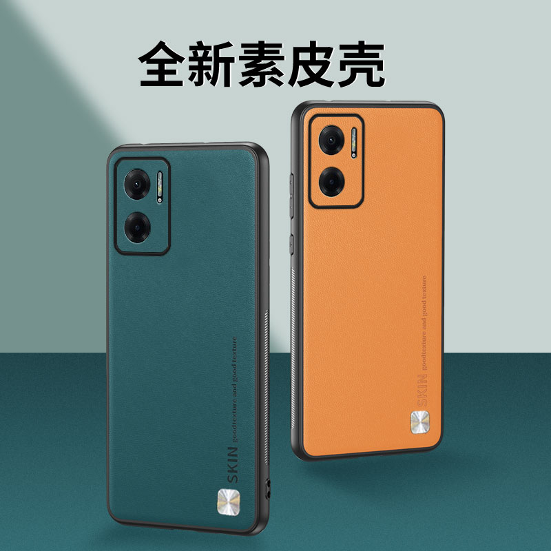 哥伦巴斯适用红米note11s手机壳redmi新款高素皮保护套小米全包防摔note11e皮纹防滑外壳noto11s网红男女硅胶