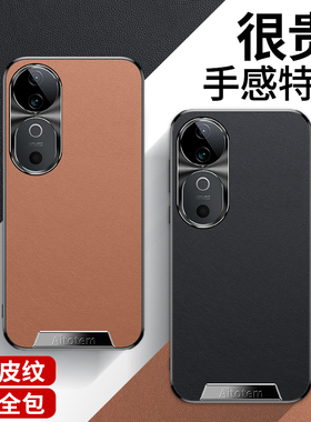 哥伦巴斯vivos19手机壳新款viv0s19pro保护软套vovos19pr0防摔vlvos19por镜头全包viwos18e潮男女v2364a金属v