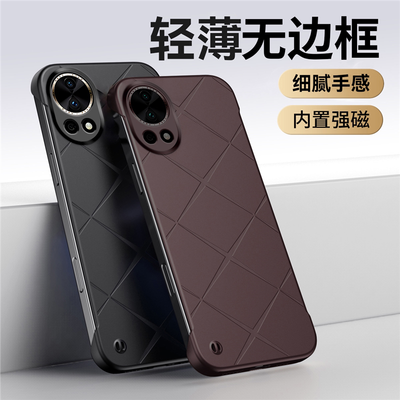 哥伦巴斯适用华为nova12手机壳新款格纹nova12pro超薄无边框新款nova11全包镜头磁吸高级感个性女款防摔潮男