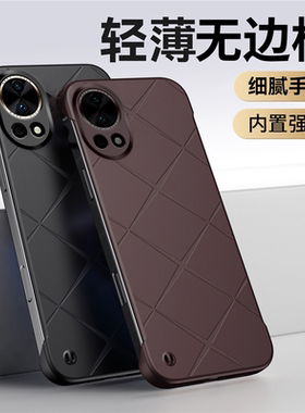 哥伦巴斯适用华为nova12手机壳新款格纹nova12pro超薄无边框新款nova11全包镜头磁吸高级感个性女款防摔潮男p