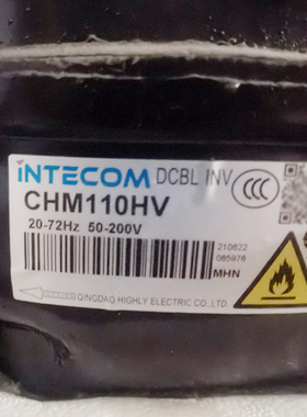 全新原装冰箱变频压缩机CHM110HV 110TV 090LV压缩机电机马达气泵