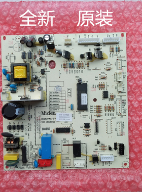 美的对开门冰箱电脑板BCD-555WKMB,-551WKPM,556WKPMA主板控制板