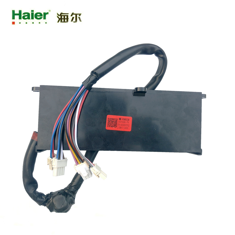 适用海尔全自动洗衣机电脑板XQS75-BY1328,XQS70-BZ1228SAM驱动板