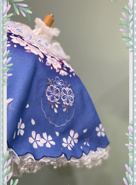FEECAFE【SAKURAN樱花乱】 欧式复古东方风 手工木雕绣花长柄阳伞