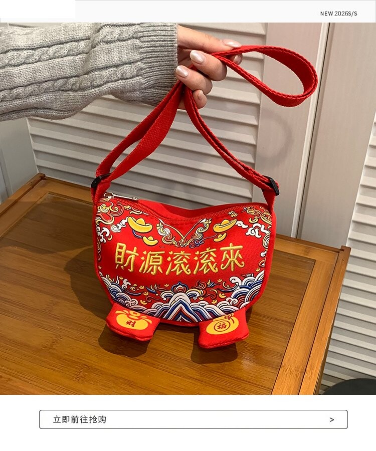 2026新款儿童可爱斜挎包卡通猫咪新年红包手机包小包包卡通毛绒包