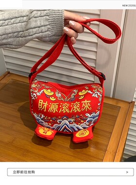 2026新款儿童可爱斜挎包卡通猫咪新年红包手机包小包包卡通毛绒包
