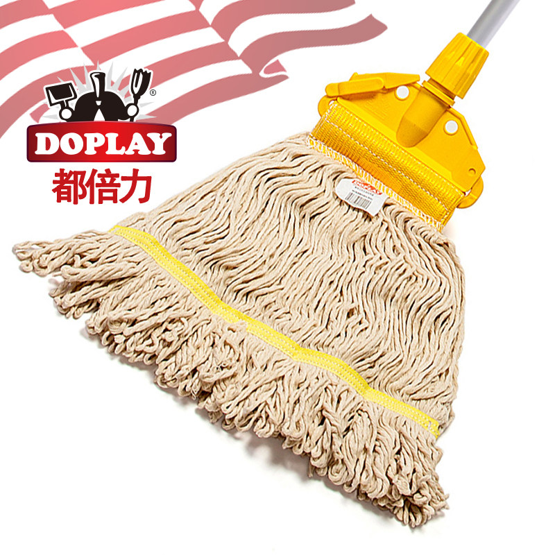 都倍力侧开式拖把墩布可拆卸拖把头墩地家用 地板地面
