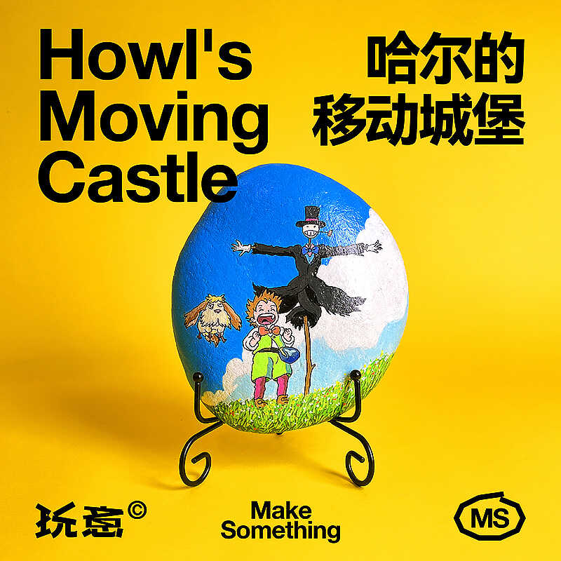 吧唧装饰客厅送女生周边礼品