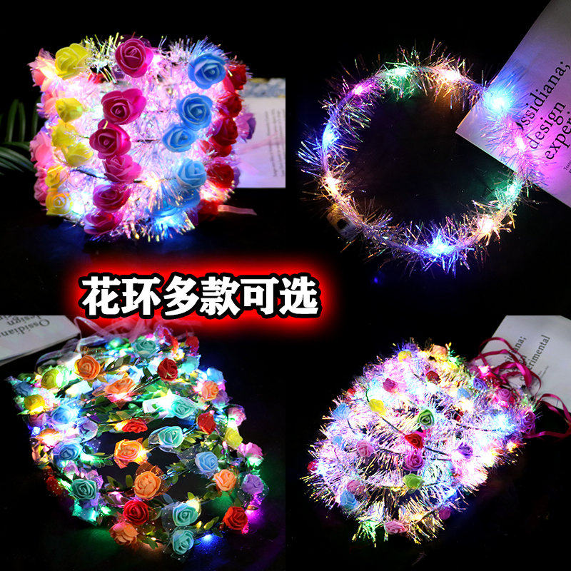 新款发光发箍花环地推小礼品演唱会头饰仙女棒闪光小玩具夜市批发|ruв категории игрушка/коляска/головоломка/блоки/модель, электронный/сила/надувной/хитрые игрушки, светящиеся игрушки - от Buy2taobao.com для оказания профессиональной услуги покупки агента Taobao