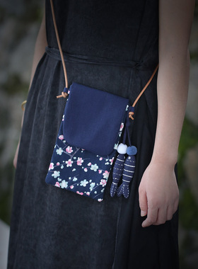 花寄 小鱼布艺刺绣diy手工材料包自制手机包轻便斜挎包袋手腕包袋