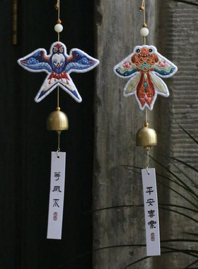 花寄 风铃刺绣diy手工材料包古风自制绣花燕子风筝平安铃新年礼物