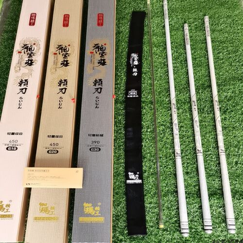 伽玛精工鱼竿综合湖库鲢鳙新品