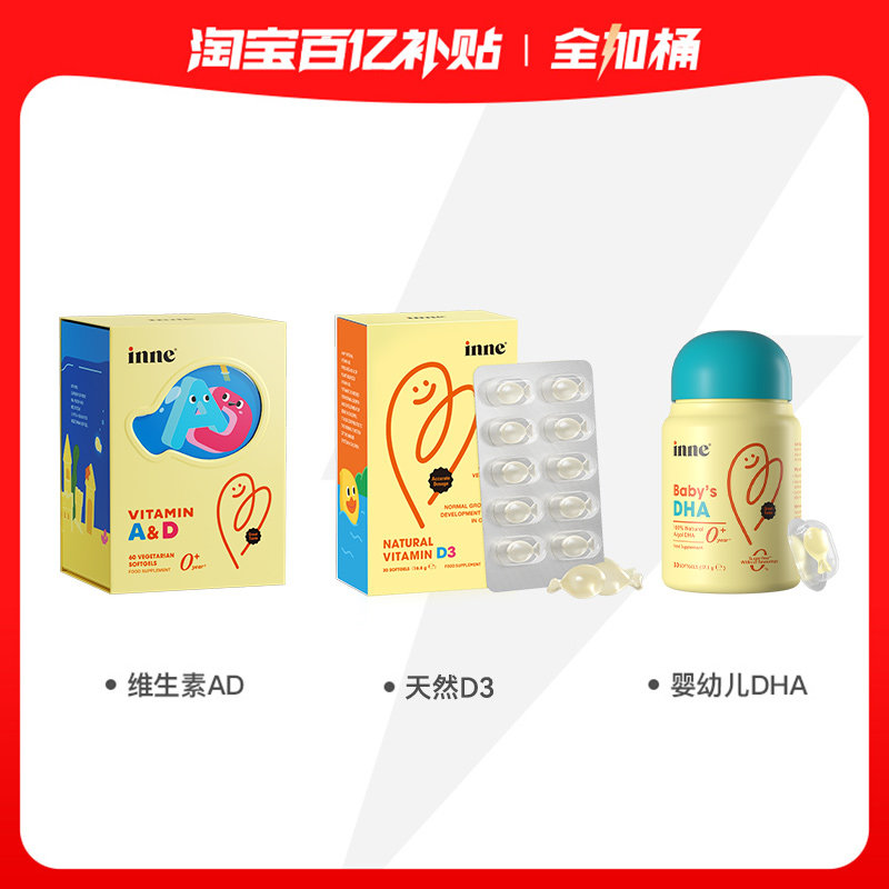 商品图