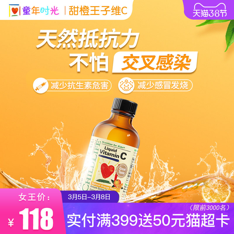 印第安人仇恨美国吗