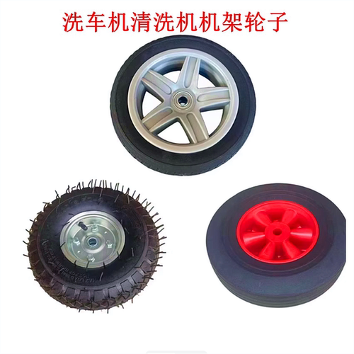 黑猫大乘水魔力气泵轮超高压清洗