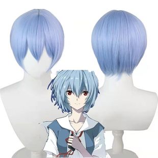 蓝色假发新世纪福音战士 凌波丽cos假发仿真头皮顶l短款假发