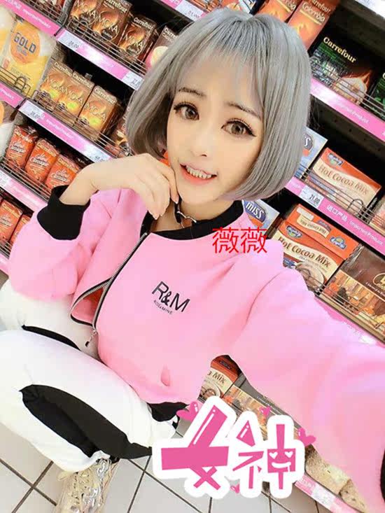 Perruque OTHER   Poire tete bob - Ref 2610098 Image 1