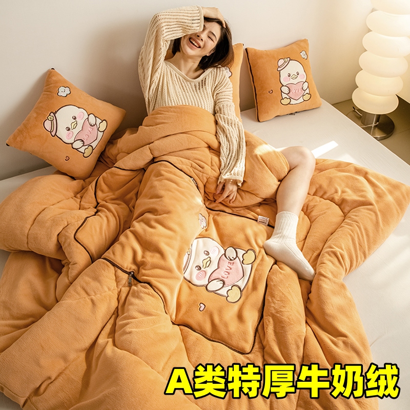 A类|特厚牛奶绒抱枕被子二合一